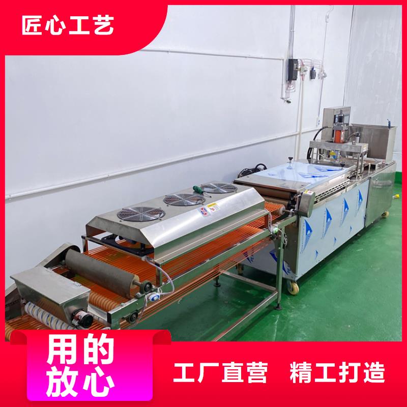 湖南省天元区全自动春饼机自动投料