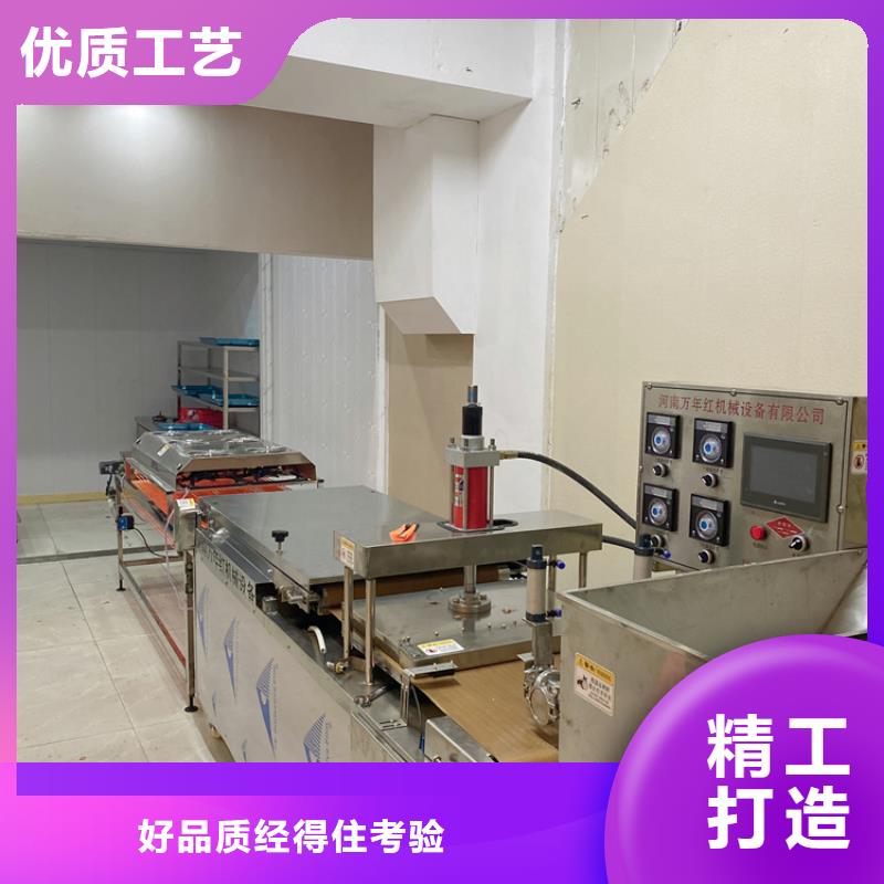 陕西省延安静音春饼机清洁和维护方法