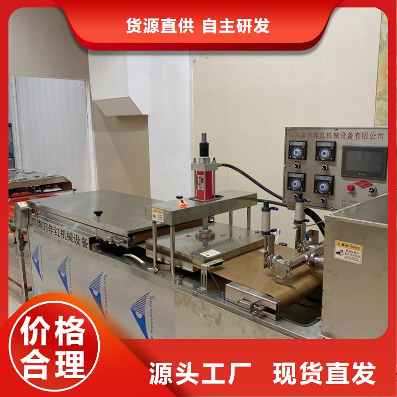漳州静音春饼机提高工作效率