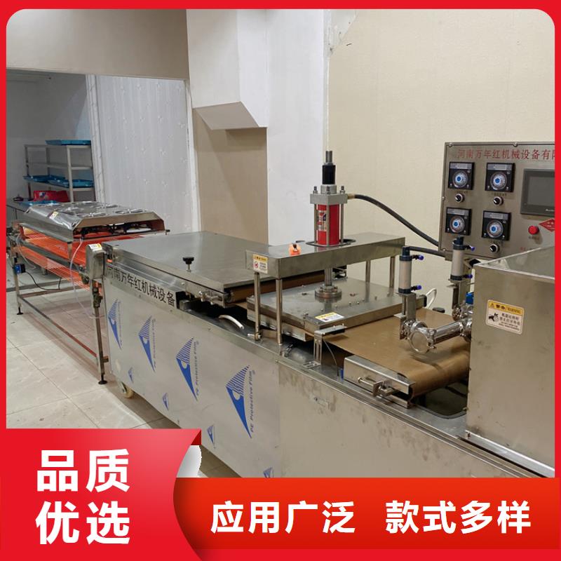 天津全自动烤鸭饼机增加产量