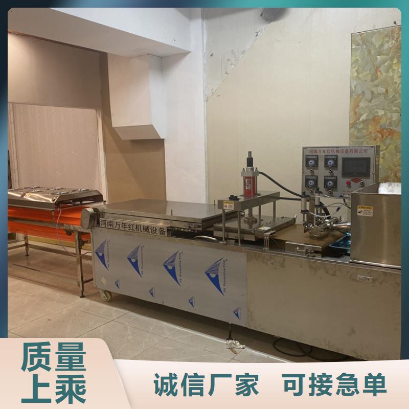福建省福州市全自动春饼机该如何选择设备