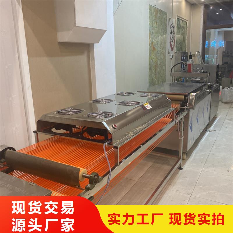 山东省泰安市全自动烤鸭饼机操作须知