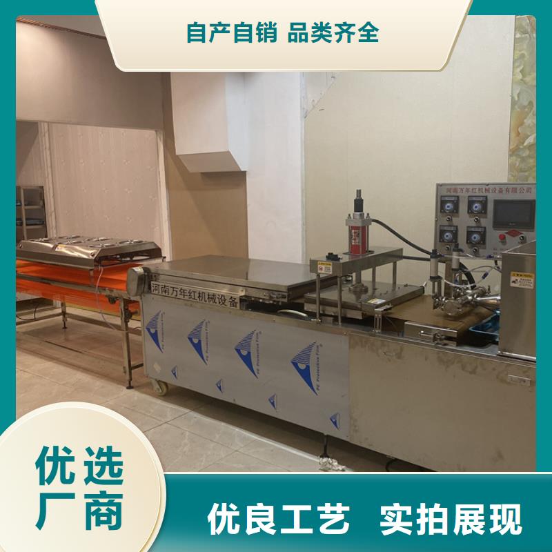 广东省汕尾市静音单饼机的技术要求