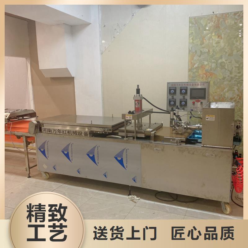 北京全自动烤鸭饼机该如何提高产量2023更新