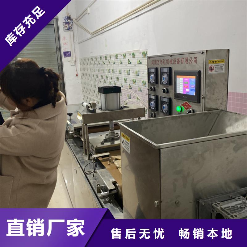 云南省临沧市圆形烤鸭饼机设备优点阐释