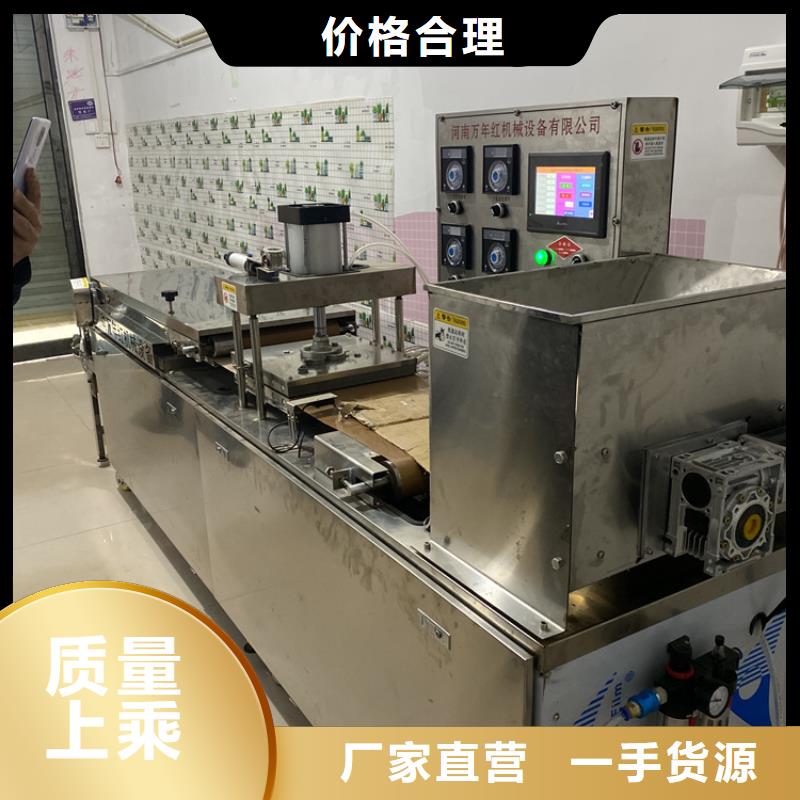 广州圆形春饼机设备特点解说