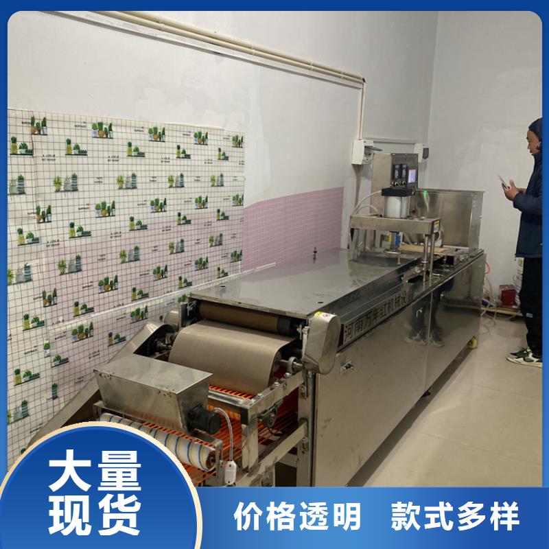 湘潭液压春饼机的结构组成2023展示