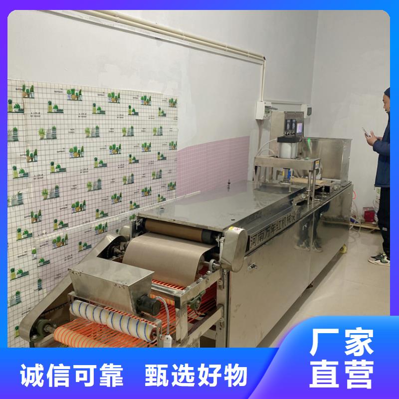 云南省西双版纳圆形烤鸭饼机的应用案例