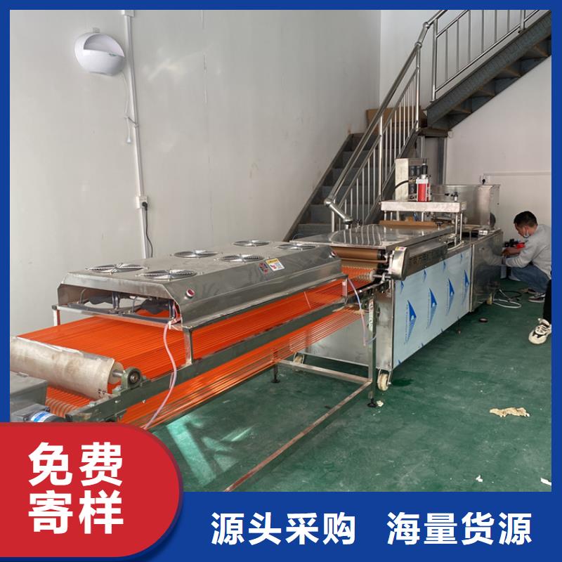 黑龙江省大兴安岭烤鸭饼机使用方法有哪些