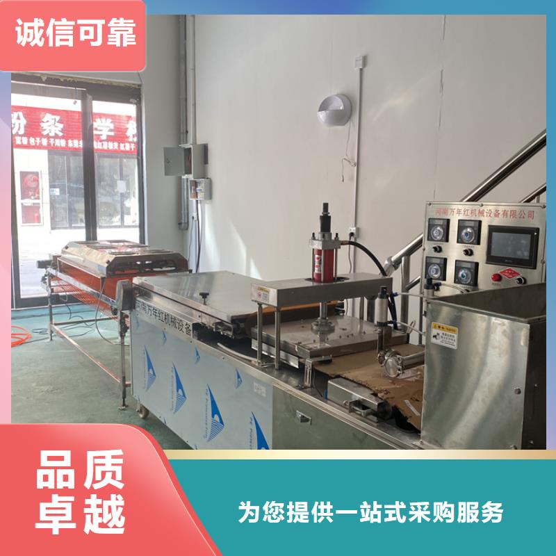 黑龙江省佳木斯市全自动春饼机如何调整厚薄