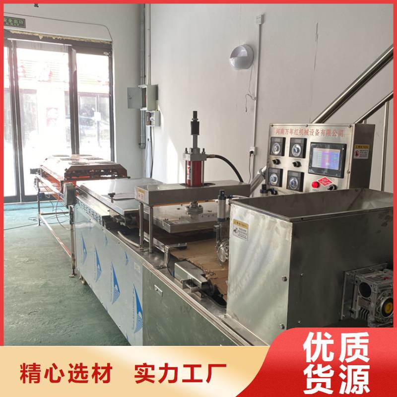锦州圆形春饼机设备厂家规格2023更新中