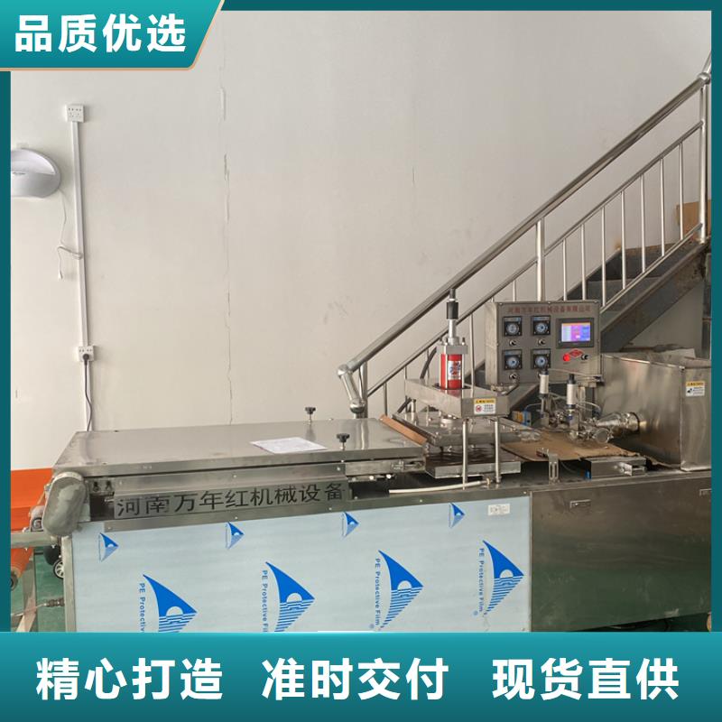 上海新型烙馍机维修保养计划