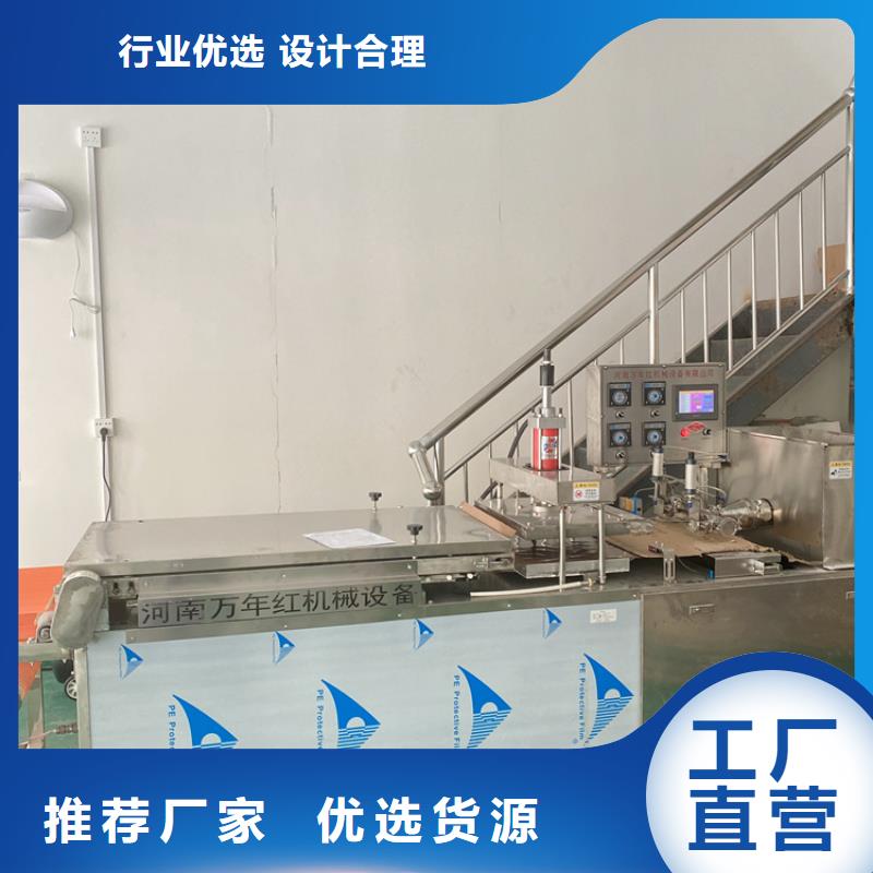 江西省吉安市静音春饼机自动化设备