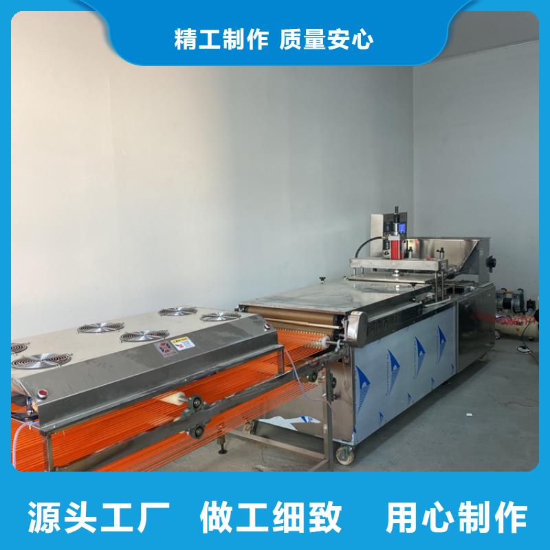湖北省黄冈液压烙馍机的材料安全性