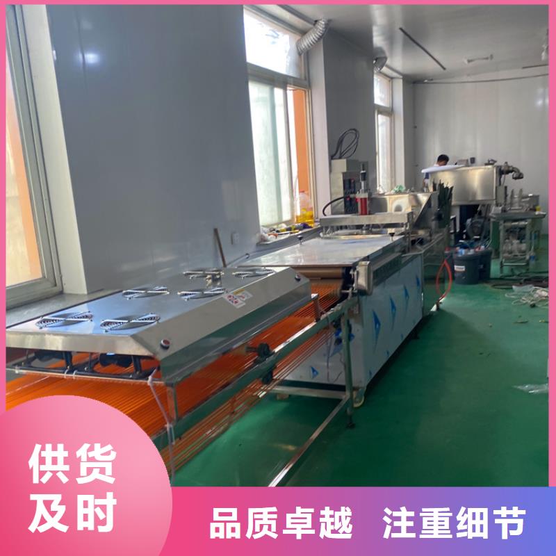 安徽亳州全自动烤鸭饼机供货商2022已更新(今日/摘要）