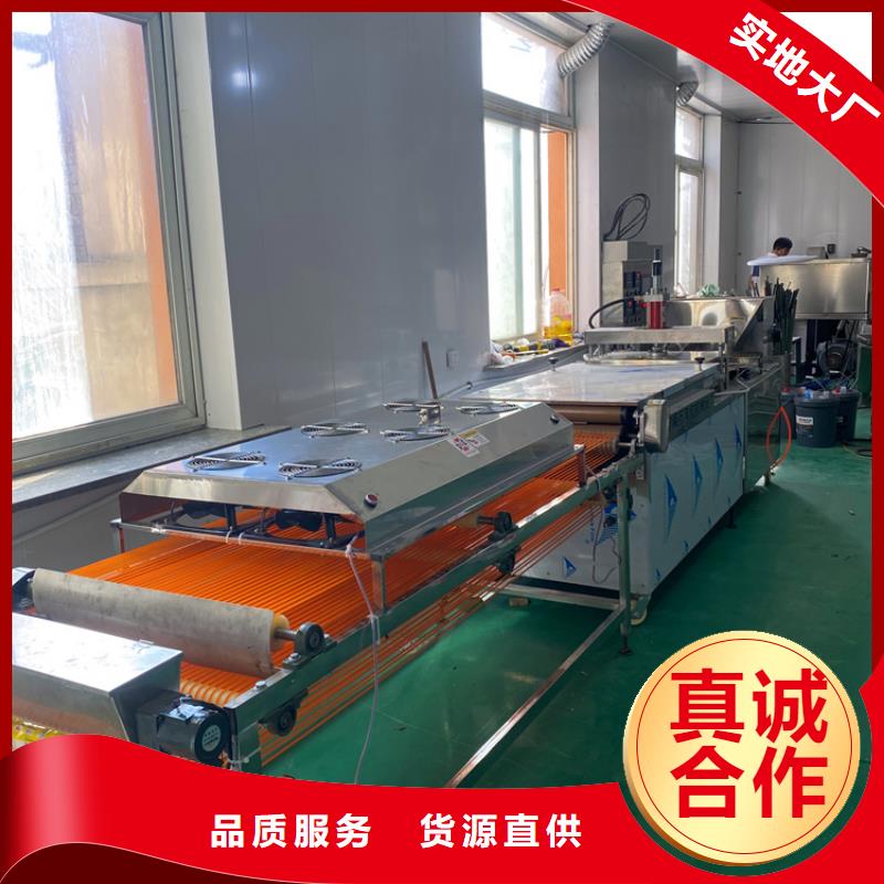 青海省海东全自动单饼机设备的操作教学