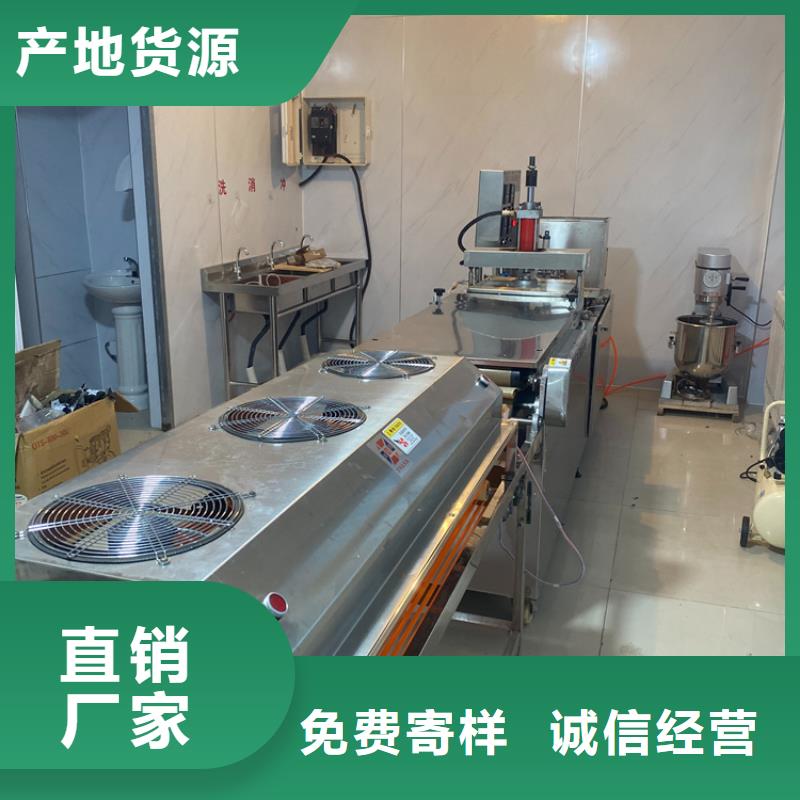 吉林省延边全自动单饼机制造厂家
