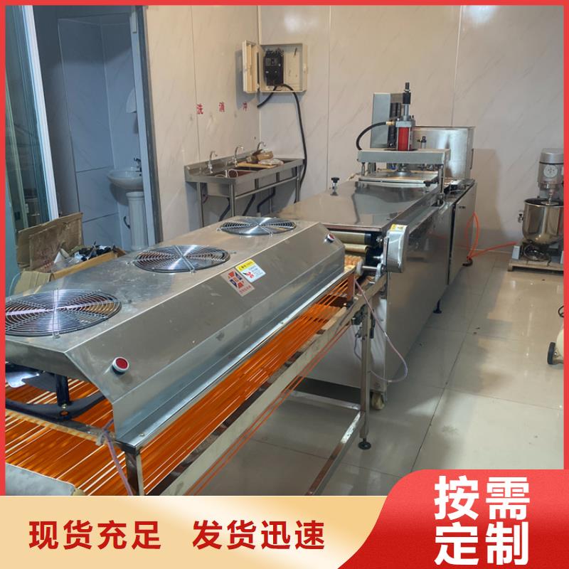 福建漳浦全自动烤鸭饼机节省人力物力