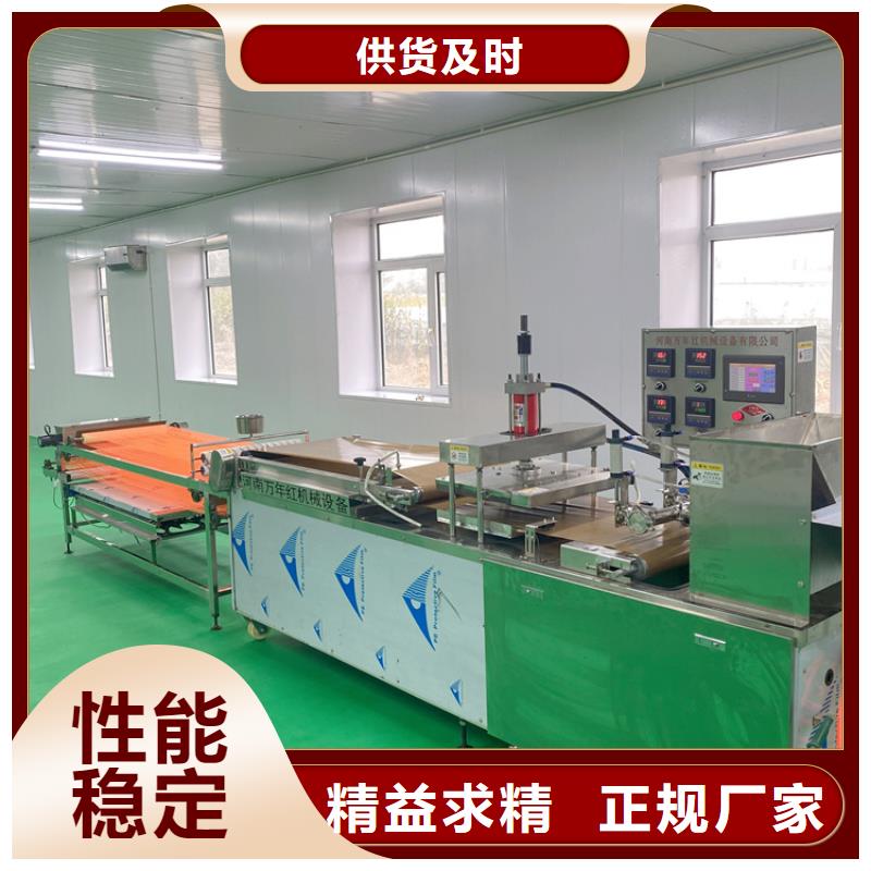 江苏扬州新型烙馍机设备产量配置
