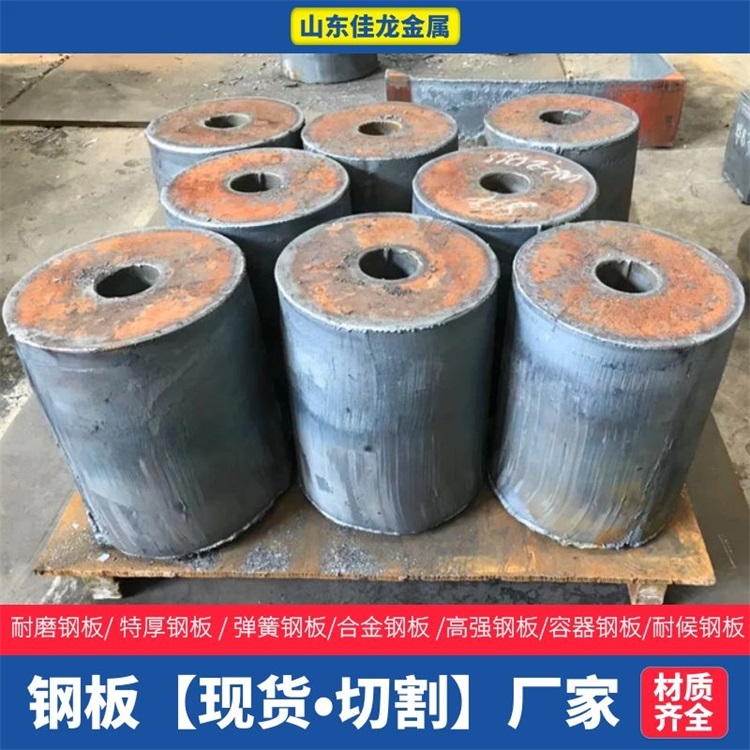 浙江省衢州市350毫米厚Q235B钢板切割下料厂家