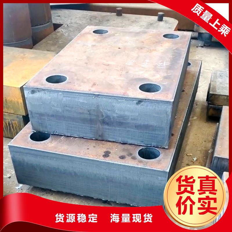 Q355E钢板质量可靠品质