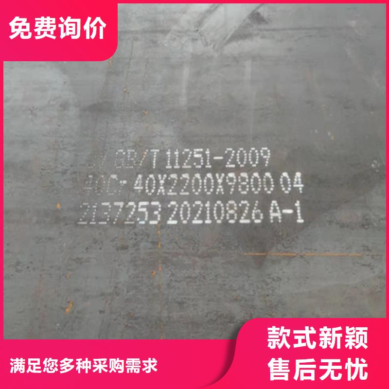 山西省忻州市330毫米厚Q345B切割下料价格
