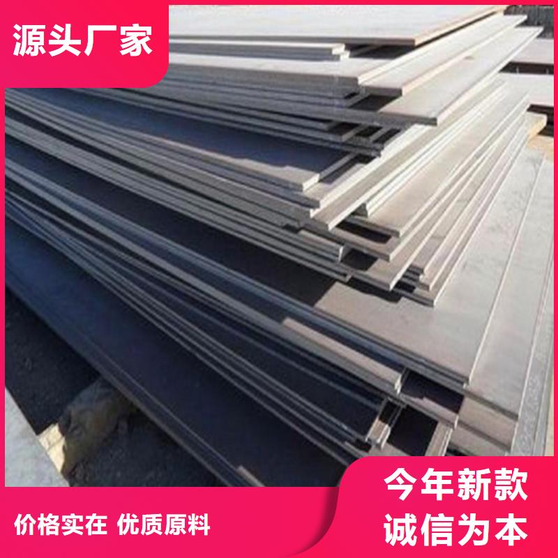 湖北省Q960C钢板厂家可切割下料