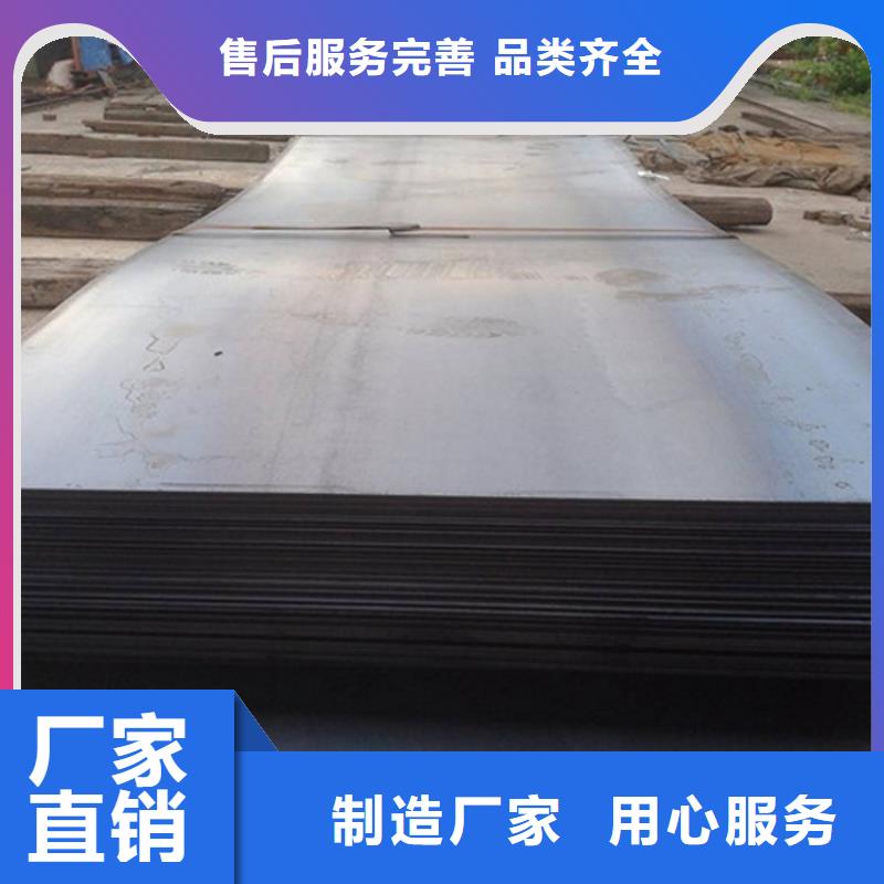 海南省三亚市500mm厚Q355B钢板切割下料价格