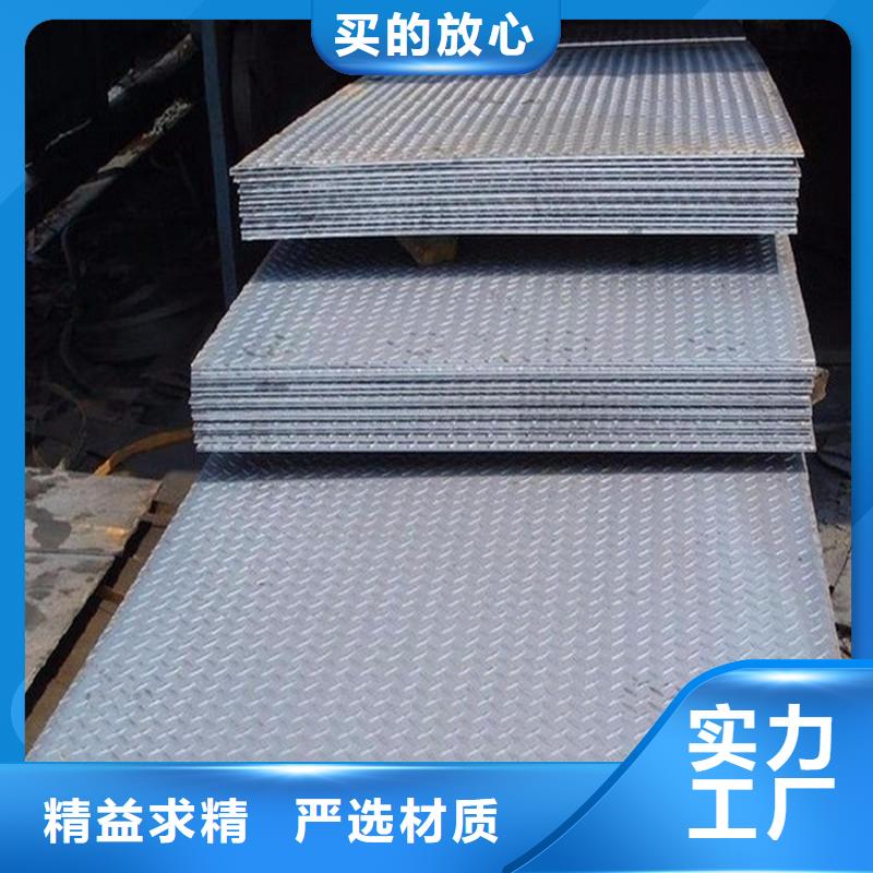 漳州Q345C锰板