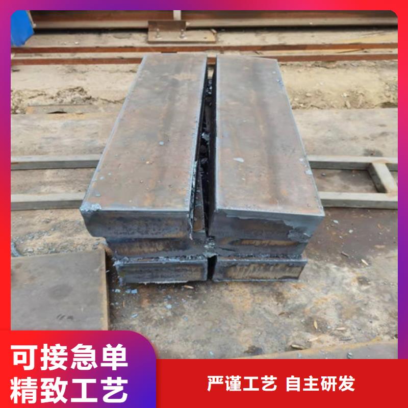 40Mn钢板品质保障