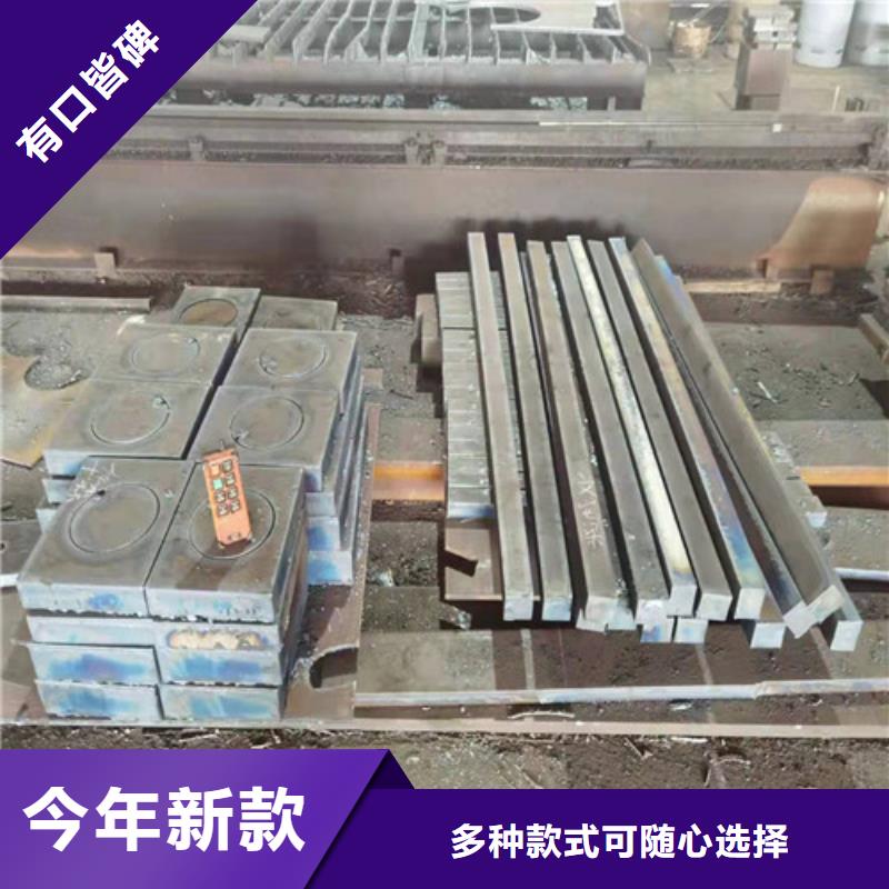 北京钢板耐磨板厂家批发价格