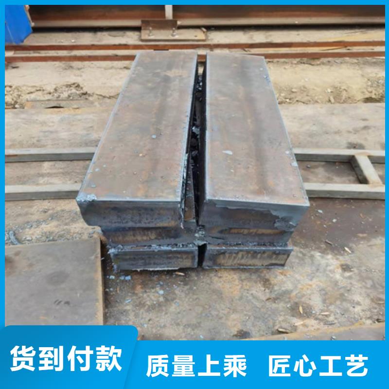 广西Q345D锰板