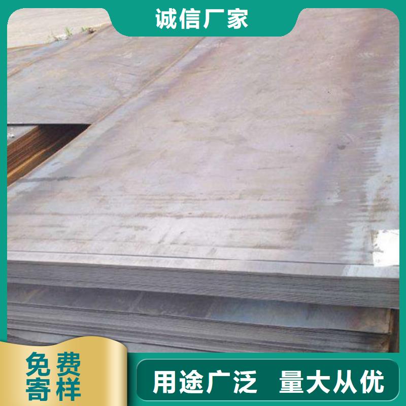天津Q345B钢板施工