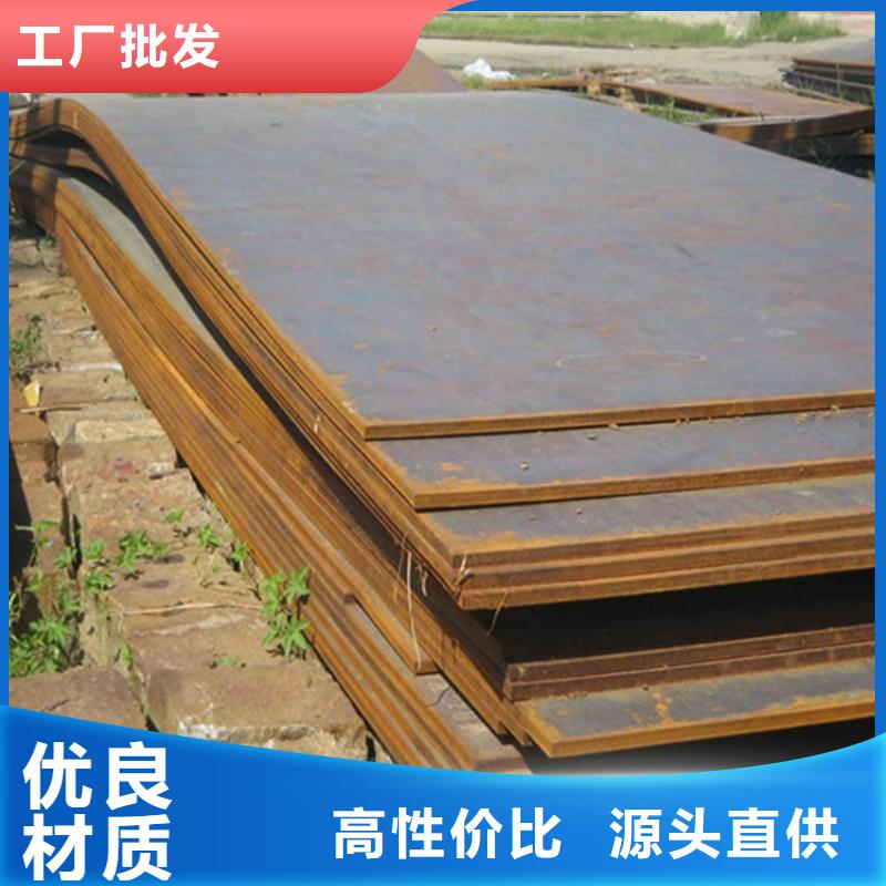 广东省河源市430个厚Q345B钢板切割下料厂家