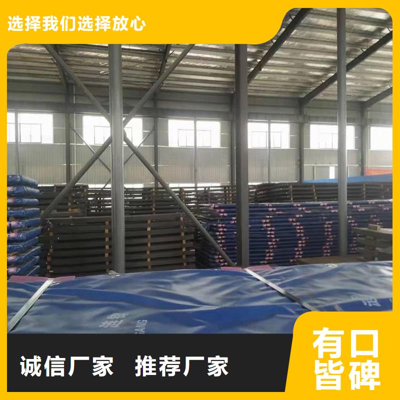 河南省南阳市14毫米厚NM500耐磨钢板价格