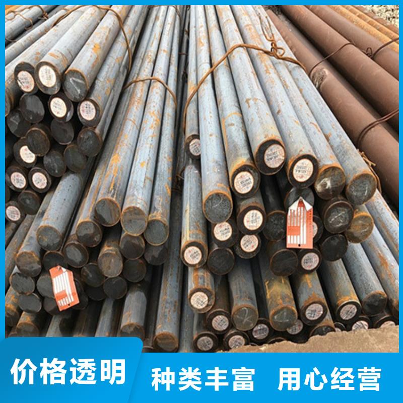上海圆钢钢管报价严谨工艺