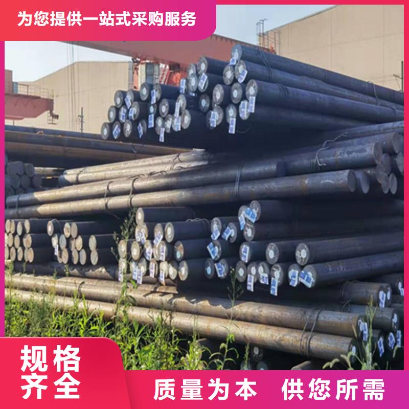 湖北省襄樊市45毫米厚NM450耐磨钢板价格