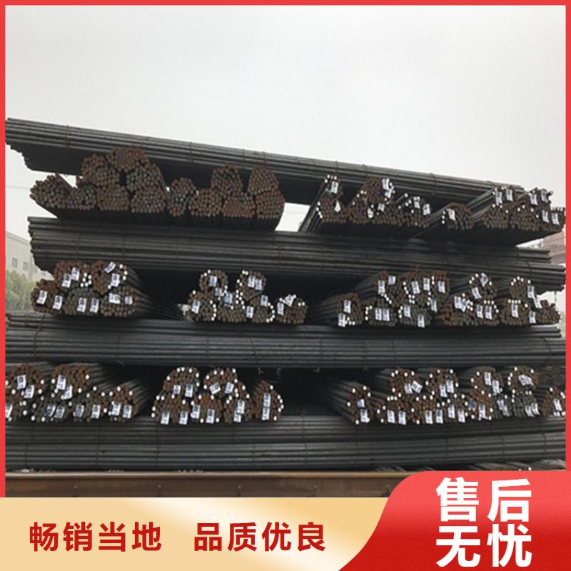 38CRMOAL热轧钢质量优生产周