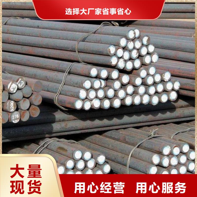 桂林T10A合金圆钢