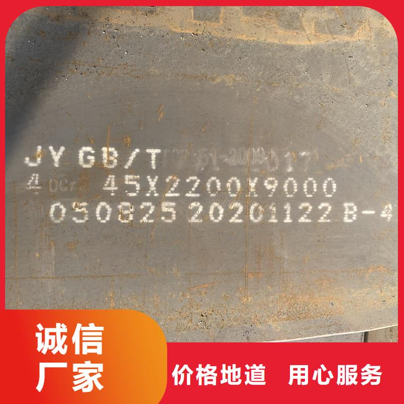 西藏Q345C热轧钢管