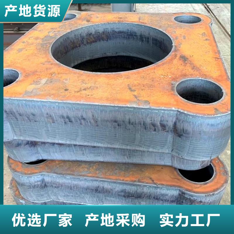 上海Q345D热轧钢管