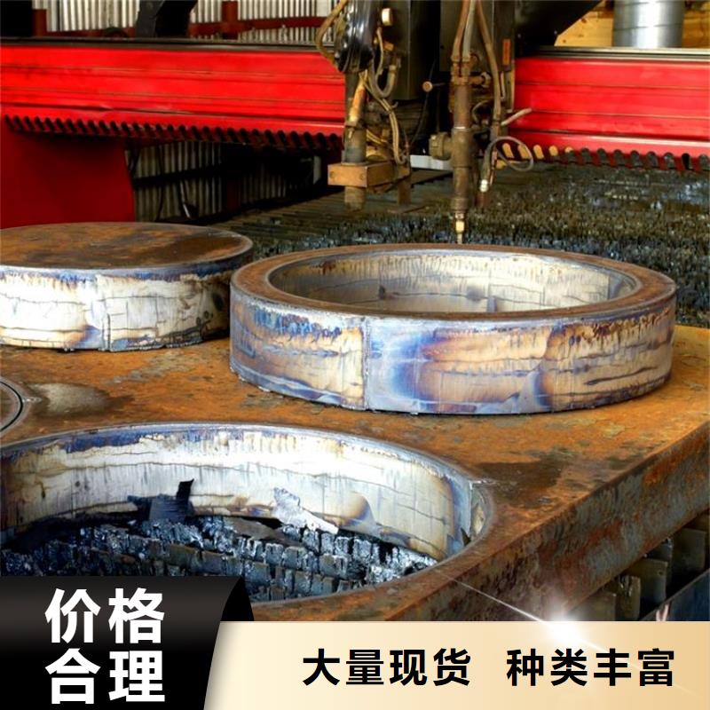台湾20CrMo精轧钢管终身质保