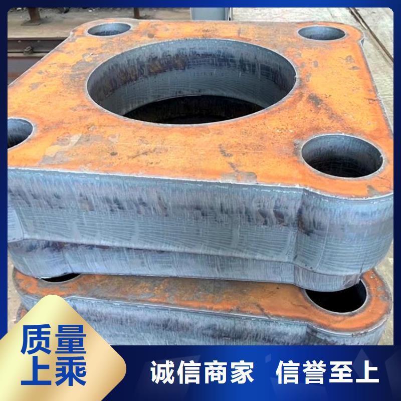 广州3mm厚42CrMo钢板批发价格/整板或按需切割