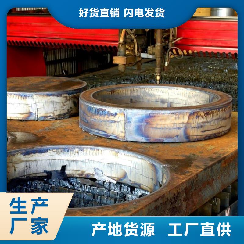 香港钢管耐候板现货量大更优惠