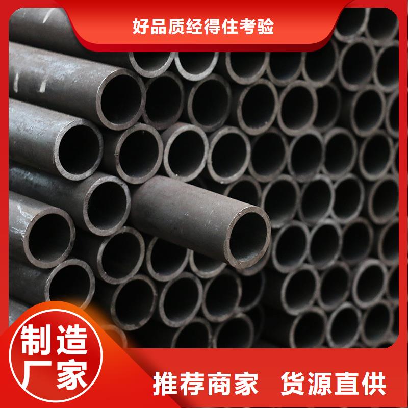 忻州Q345D钢管品质保证