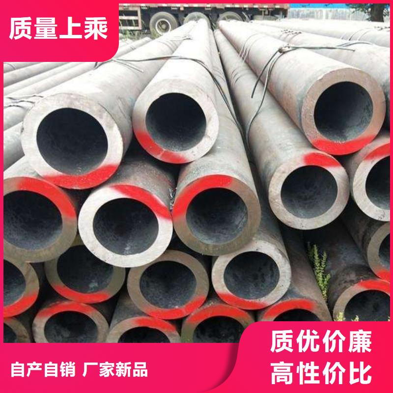 南京40Mn热轧钢管