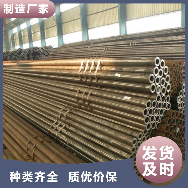Q345E特厚壁钢管生产支持大批量采购
