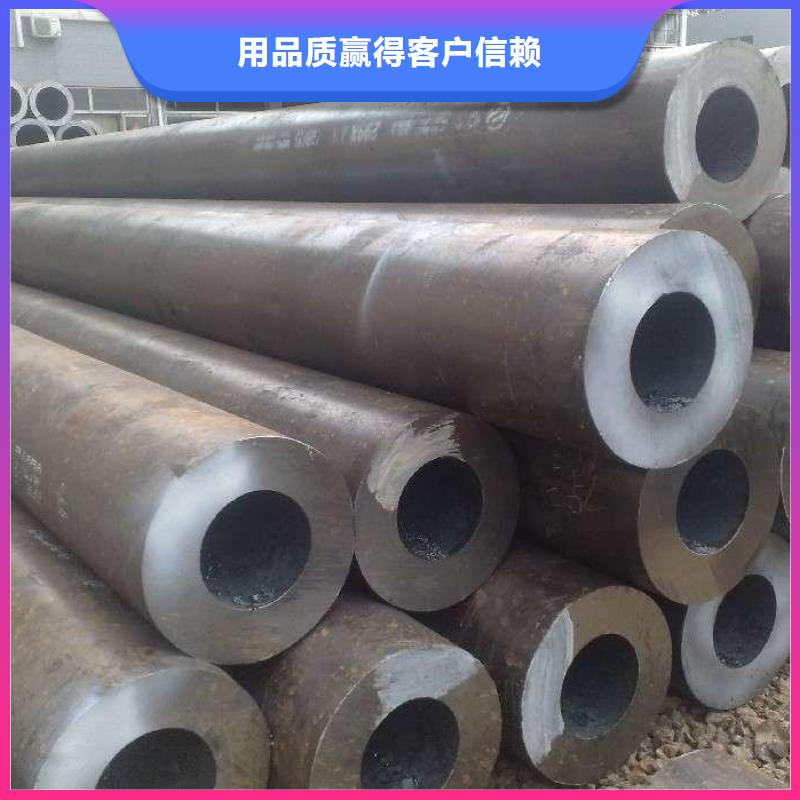 郑州Q420C精轧钢管直供厂家