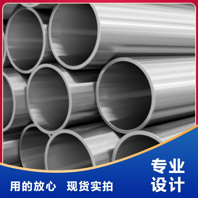 40Mn特厚壁钢管供应商分类