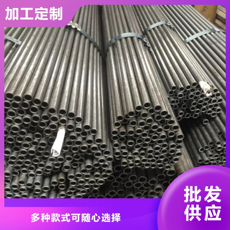 27SIMN热轧钢管可定制生产周